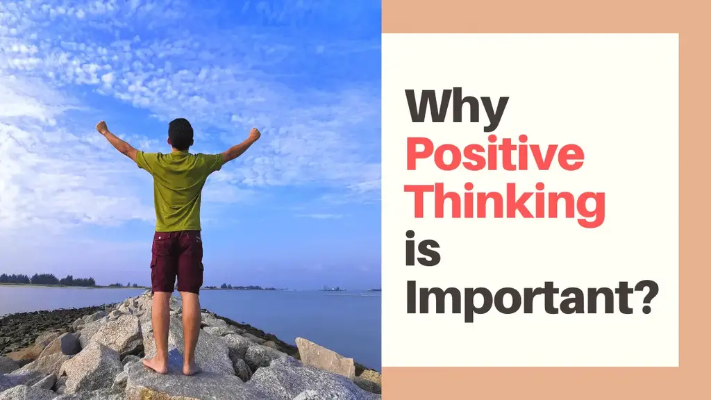 为什么积极思考很重要